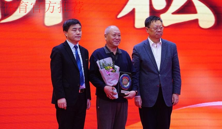 群贤毕至 教练荟萃——第一届北京市足球教练员大会召开