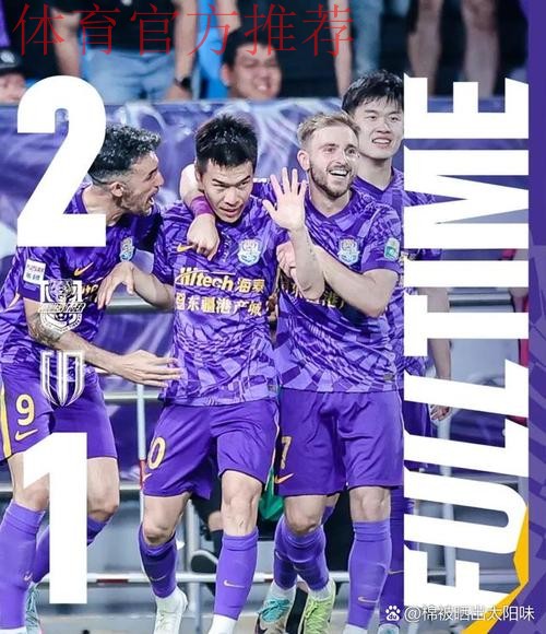 11支晋级决赛圈球队出炉!第一届学青会(公开组) 男子足球十七岁至十八岁组预选赛圆满结束 11支晋级决赛圈球队出炉!第一届学青会(公开组) 男子足球十七岁至十八岁组预选赛圆满结束