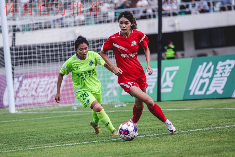 女足联赛第26轮-三场乌龙 河南队小胜爆冷