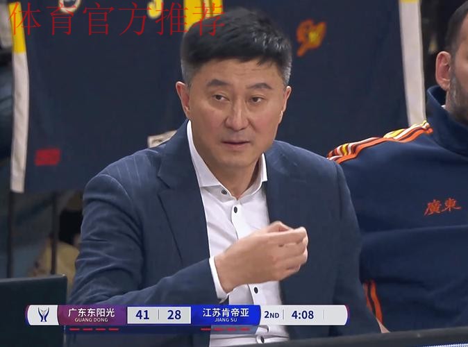 CCTV5+直播！广东男篮迎战同曦，两主力缺阵，杜锋带队剑指开门红！