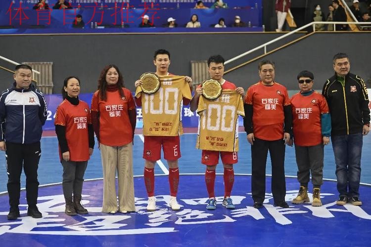 2024五超联赛第1轮综述：主场作战球队取得全胜