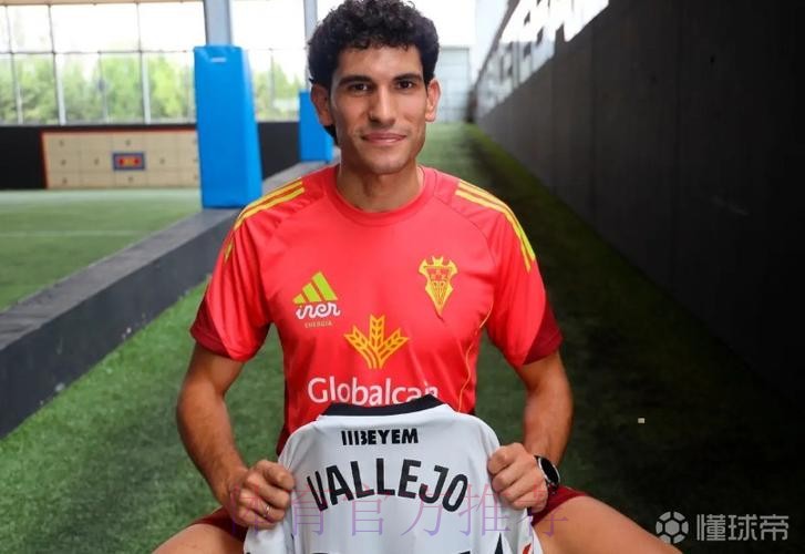 西媒谈巴列霍糟糕表现：未来出场机会或减少